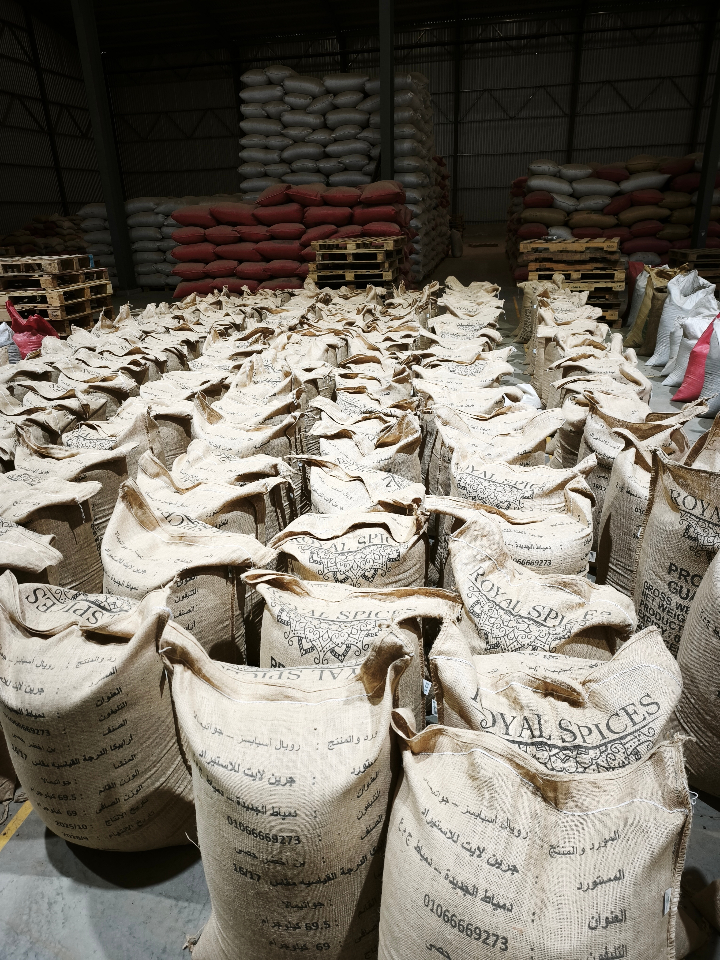 Wide view of export-lot verification