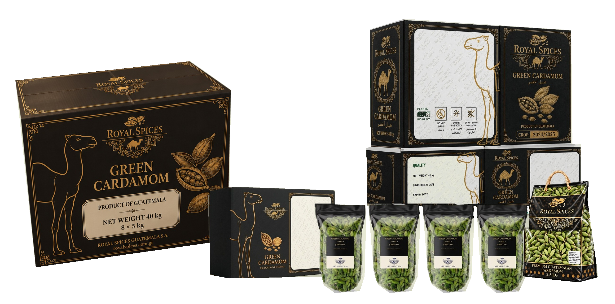 Royal Spices cartons and cardamom bags together