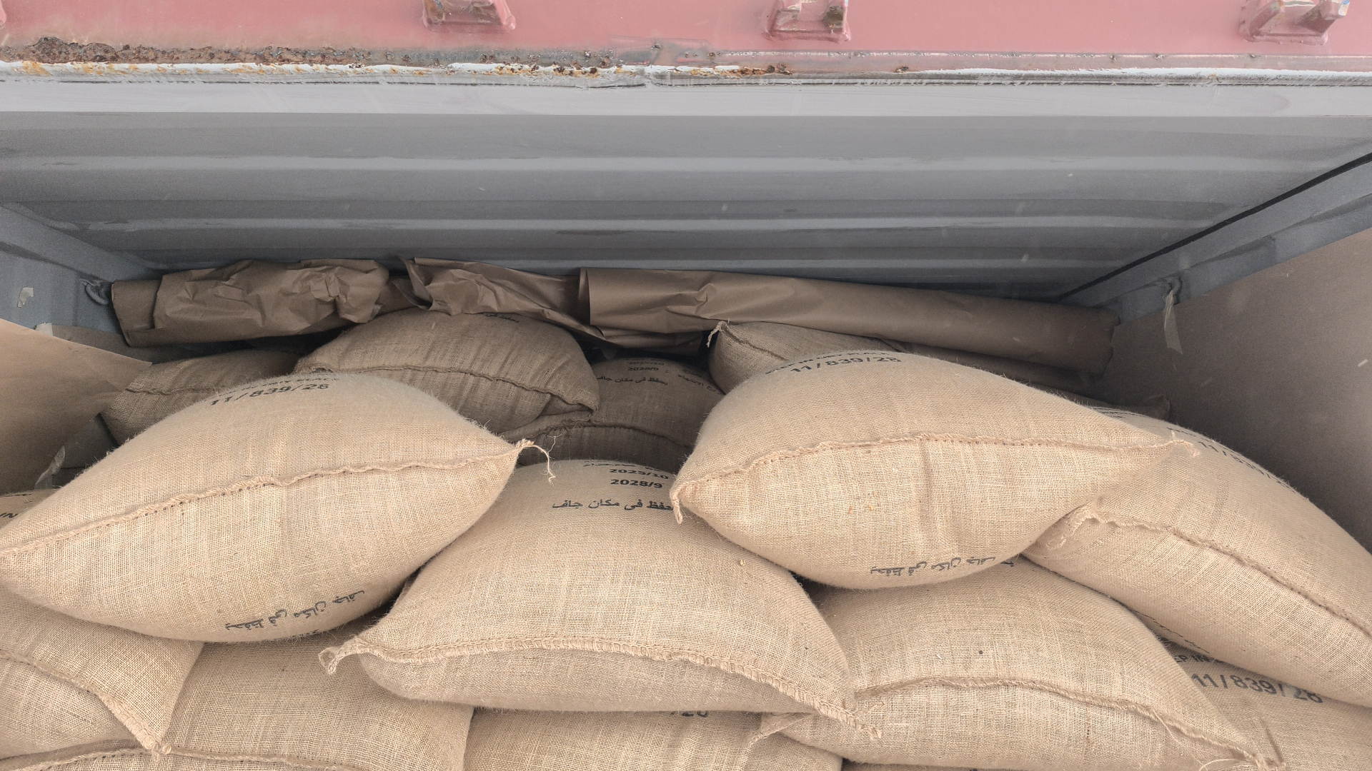Close-up of sacks inside the container
