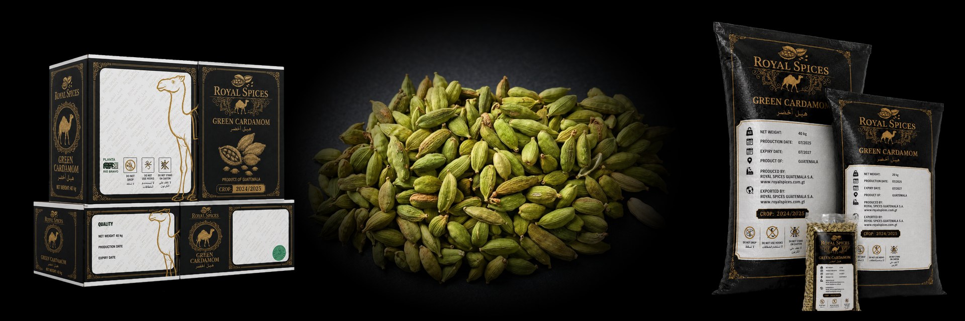 Cardamom